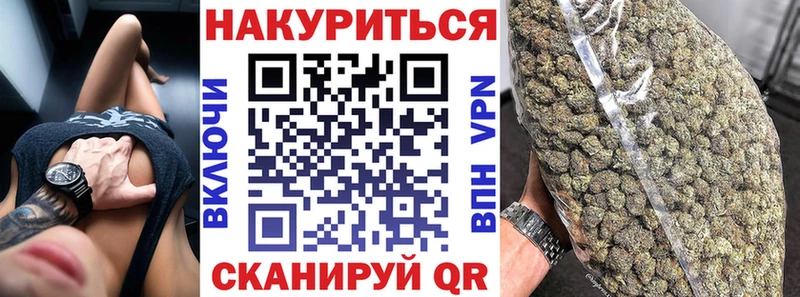 Где купить наркотики Волгореченск Alpha PVP  МЕТАДОН  LSD-25  блэк спрут ONION  Канабис  Меф мяу мяу  Cocaine  ГАШ 