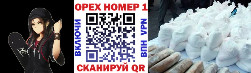 магазин  наркотиков  Волгореченск  COCAIN Боливия 