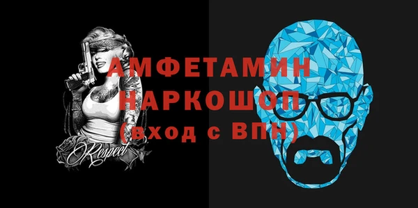 тгк Белоозёрский