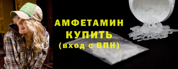 тгк Белоозёрский