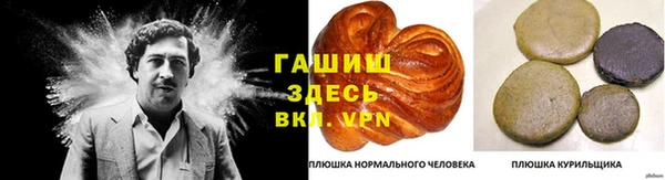 mix Заводоуковск
