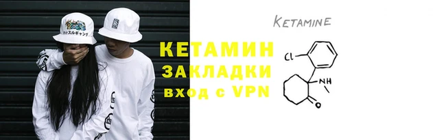тгк Белоозёрский