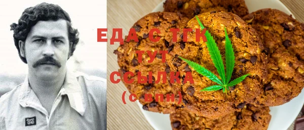 мяу мяу мука Беломорск