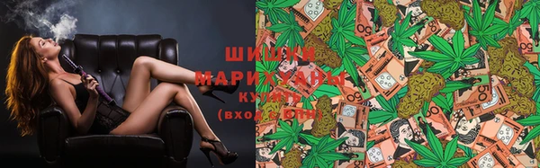 тгк Белоозёрский