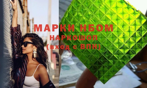 мяу мяу мука Беломорск