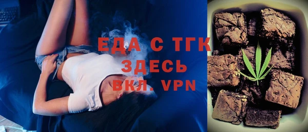 mix Заводоуковск