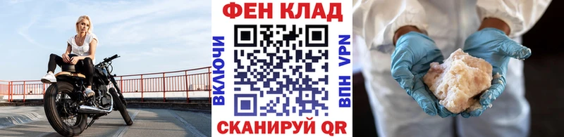 купить наркоту  Волгореченск  Первитин мет 